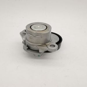 Tensor de Correa de Transmisión 04E145299E para Volkswagen Caddy Golf Polo 2013-2017 T-Roc Passat Arteon 04E145299P 04E145299L 5340480100 - Product Image 4