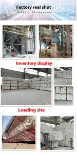 คาโอลินเผาคุณภาพสูงจากจีนสำหรับใช้ในทางเคมี - Product Image 6