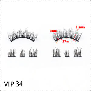定制1步3簇超细量子仿生磁睫毛打造您自己的全新盒睫毛批发供应商 - Product Image 5