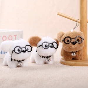 HECION Peluche Creativo Cane con Occhiali, Giocattolo in Tessuto, Ciondolo per Borsa, Portachiavi, Accessorio Portachiavi in Peluche - Product Image 1
