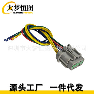 DAMENGHENG TU 8 Pin Headlight Harness Connector Pigtail <b>Plug</b> 26010 CF40B For Nissan 350Z <b>12V</b> PVC Insulation IP65 - Product Image 2