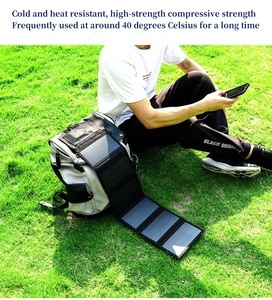 Panneau <span class=keywords><strong>solaire</strong></span> pliable d'extérieur à charge rapide pour téléphone <span class=keywords><strong>portable</strong></span>, panneau photovoltaïque monocristallin 5V 9V 30W avec carte de charge intelligente - Product Image 6