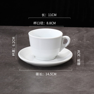 Set di tazze da caffè Espresso in porcellana professionale da 55ml di spessore-tazze da Latte per Cappuccino da 8mm con piattini per caffè domestico - Product Image 6