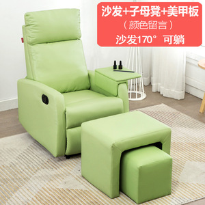 Foot Massage Chair With Nail <b>Bed</b> And Stool Electric Recliner <b>Sofa</b> For Balcony Or Room 170 Degree Lie Down - Product Image 1