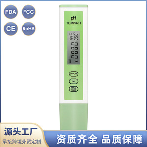 Analizador Portátil de Calidad del Agua PH164 0.00-14.00 pH de Alta Precisión con Medición de Temperatura y Humedad Relativa para Piscinas, Laboratorios y Acuicultura - Product Image 1