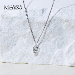 Listo para enviar MSN-957 Collar de diamantes de laboratorio redondos de 1 quilate en oro blanco de 9 quilates, collar de diamantes de laboratorio a la moda. - Product Image 2