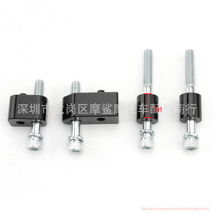 ขายึดแป้นเหยียบมอเตอร์ไซค์ Moshark ขนาด 0.75 นิ้ว สำหรับรุ่น Harley Touring 3-4-32 33 34 - Product Image 2