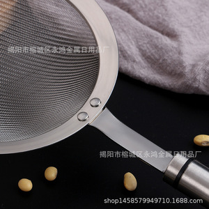 Colador de malla de acero inoxidable 304, extra grande, mediano y pequeño, para exprimir jugos, drenar aceite y fideos - Product Image 5