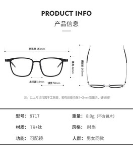 Nuovi <span class=keywords><strong>occhiali</strong></span> di marca in titanio <span class=keywords><strong>montatura</strong></span> <span class=keywords><strong>da</strong></span> uomo donna Vintage quadrati per <span class=keywords><strong>occhiali</strong></span> <span class=keywords><strong>da</strong></span> <span class=keywords><strong>vista</strong></span> senza vite montature per <span class=keywords><strong>occhiali</strong></span> <span class=keywords><strong>da</strong></span> <span class=keywords><strong>vista</strong></span> - Product Image 2