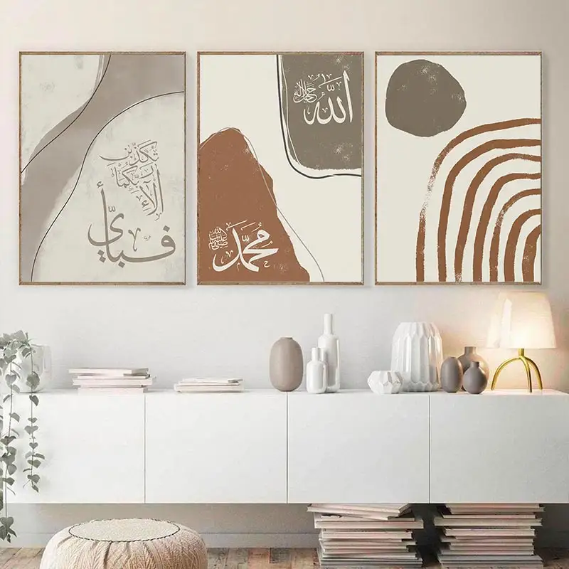 Kaligrafi Poster Salam Sabr abstrak garis lukisan kanvas Nordic cetak gambar dinding Islam Seni 3 set Arab