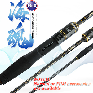Caña de Pescar <span class=keywords><strong>Bassmaster</strong></span> FUJI Parts, Caña de Jigging Lento, Señuelo, Fibra de Carbono, Casting, Spinning, Slow Pitch Jigging - Product Image 5