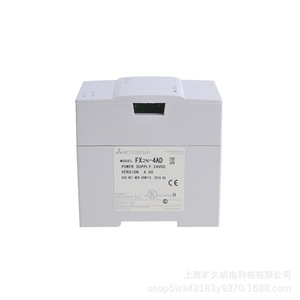 Módulo de Entrada Analógica Mitsubishi FX2N-4AD, Unidad de Expansión PLC para Control Industrial - Product Image 3