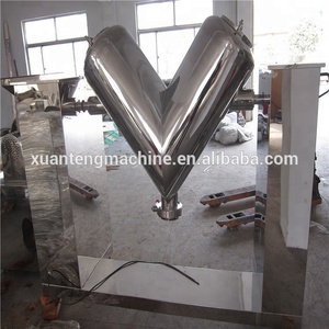 Licuadora en <span class=keywords><strong>V</strong></span> de acero inoxidable, núcleo de varilla agitadora forzada con bomba de Motor, caja de engranajes de rodamiento para polvos de detergente, gránulos sólidos - Product Image 3