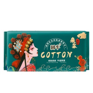 Lingettes Démaquillantes en Coton Gu Niu 20x20cm, 50 Lingettes Douces et Hypoallergéniques, Épaisses avec Conception à Tirer - Product Image 5