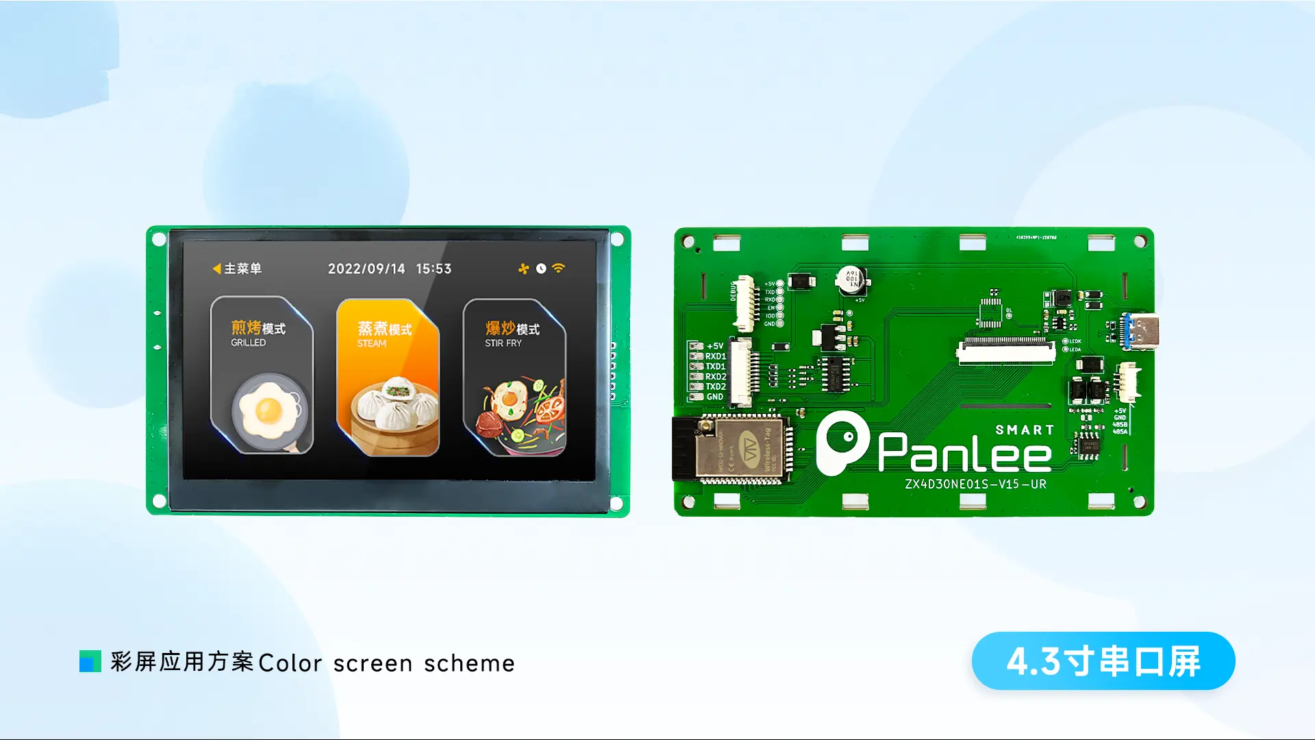 480X272 संकल्प 4.3 इंच एलसीडी डिस्प्ले इंटरफ़ेस आरजीबी स्क्रीन esp32 एलसीडी बोर्ड esp32-s3 मॉड्यूल के साथ स्मार्ट प्रदर्शित करता है