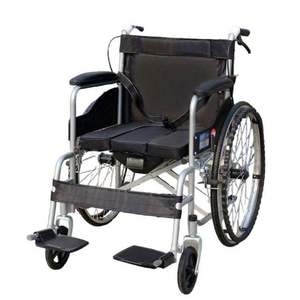 Trump Lyjenny Le moins cher Prix d'un fauteuil roulant manuel - Product Image 1