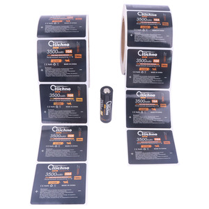 Étiquettes autocollantes personnalisées résistantes à la chaleur pour batteries au lithium 18650, autocollants adhésifs pour batteries résistants aux hautes températures - Product Image 6
