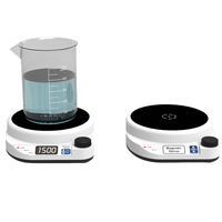RH-MS-3 MINI LED layar sorot, pengaduk magnetik laboratorium murah magnetik Mini layar Highlight