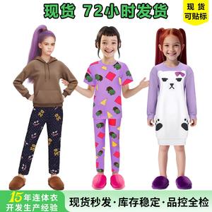 Disfraz de Cosplay de <span class=keywords><strong>Anime</strong></span> para Niños, Pijama de Mira de Kpop, Sudadera con Capucha de Oso Morado de Mira, Disfraces de Halloween - Product Image 4