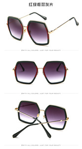 <span class=keywords><strong>Occhiali</strong></span> da Sole Quadrati di Lusso, Marca Designer, Oversize con Cristalli, Montatura Grande a Specchio per Donne - Product Image 5