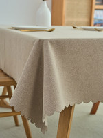 Nappe de table à manger et de table basse en coton et lin, texture personnalisable, style minimaliste, anti-poussière, couleur unie