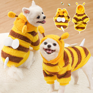 Bee Striped Pet Coat Fleece Lined Dog <b>Cat</b> Clothing Autumn Winter Cute Design - Product Image 2
