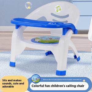 Sillas infantiles de plástico de 1 a 4 años. Estos son para uso en jardines de infantes para aprender y comer. Vienen con un asiento. - Product Image 4