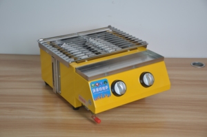 Yellow Stainless Steel Gas <b>BBQ</b> <b>Grill</b> With Dual Burners For Outdoor Meat Roasting And Barbecue Cooking - Product Image 2