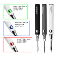 Kit de Soldadura Portátil USB Mini, Pluma de Soldar Inalámbrica de 5V 8W, Herramientas para el Hogar, Bricolaje, Soldadura Manual para Estudiantes