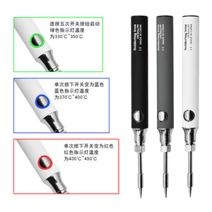 Kit de Soldadura Portátil USB Mini, Pluma de Soldar Inalámbrica de 5V 8W, Herramientas para el Hogar, Bricolaje, Soldadura Manual para Estudiantes - Product Image 2