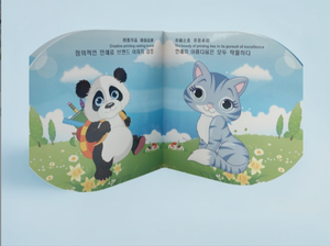 Meilleures ventes de livres d'images pour enfants à couverture rigide sur mesure Papier d'impression pour <span class=keywords><strong>tableau</strong></span> <span class=keywords><strong>noir</strong></span> de haute qualité Impression en carton - Product Image 3