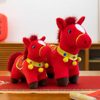 Couverture de confort festive en peluche super douce en coton PP, brodée, avec doublure en maille et finition UV, thème Cheval Porte-Bonheur de l'Année du Zodiaque, rechargeable par USB