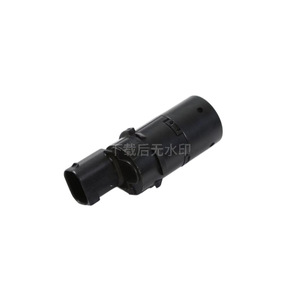 Capteur de radar de recul Citron 9640968680, assistance au stationnement PDC arrière 12V pour voiture - Product Image 5