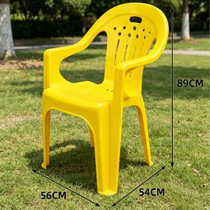 Chaise d'extérieur en plastique PP 54x56x89cm, chaise de jardin portable pour adultes - Product Image 1
