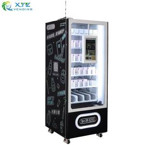 Máquina Expendedora Personalizada de Pestañas con Pantalla Táctil Pequeña y Código QR, Económica, de Fábrica en Guangdong - Product Image 2