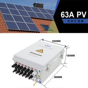 กล่องรวมสายไฟฟ้าพลังงานแสงอาทิตย์ YRO 63A 550V 6-ทางเข้า 1-ทางออก แบบติดผนัง วัสดุพลาสติก พร้อมอุปกรณ์ป้องกันไฟกระชาก - Product Image 1