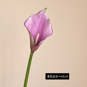 Großhandel Künstliche Weiße Realistische <span class=keywords><strong>Calla</strong></span>-Lilien Kleine <span class=keywords><strong>Calla</strong></span>-Lilien-Blumen für Heim- und Hochzeitsdekoration - Product Image 4