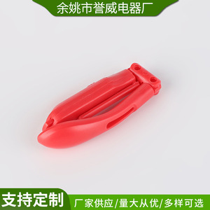 Lampes de lecture pour étudiants en gros d'usine, mini lampes à clip pour livre, lampes à clip pliables pour livre, lampes de lecture LED protectrices pour les yeux - Product Image 3