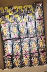 En Stock Edición Japonesa M2A Mega Dream EX High Class Pack Booster Box Juego de Cartas Coleccionables <span class=keywords><strong>Caja</strong></span> Completa para Fanáticos del Juego - Product Image 2