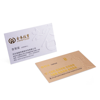 Tarjetas de visita de papel de impresión de logotipo en relieve 3D de lujo personalizado de alta calidad, tarjeta de agradecimiento para pequeñas empresas
