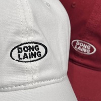 Gorra de Béisbol Deportiva Unisex de 6 Paneles Ajustable de Pana 100% Algodón con Bordado Personalizado de Imagen Común, Novedad al por Mayor