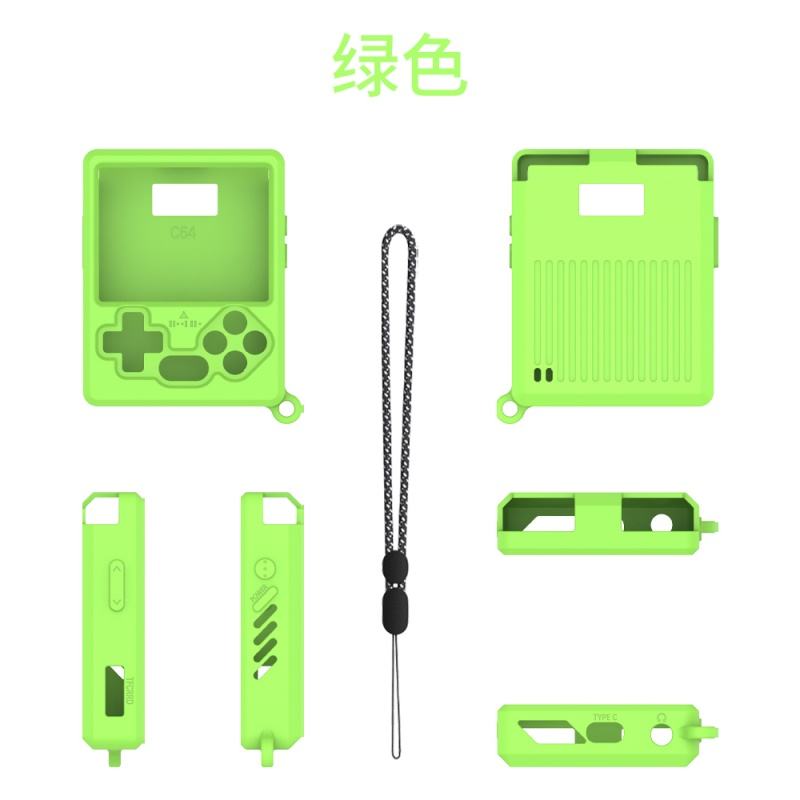 สีเขียว