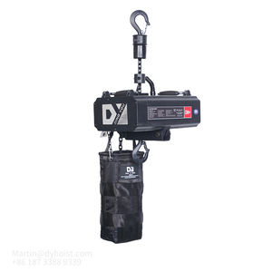 D8 + 1000กก. รอกโซ่ไฟฟ้าเบรคคู่ - Product Image 4
