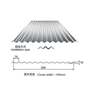 <span class=keywords><strong>Plaque</strong></span> ondulée en <span class=keywords><strong>polycarbonate</strong></span> flexible et pliable, couleur personnalisée, pour application de pare-soleil et de bardage mural pour bâtiments commerciaux - Product Image 5