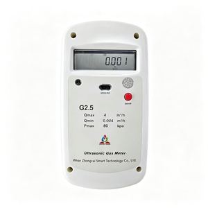 เครื่องวัดก๊าซอัลตราโซนิก ZHONGYI SMART รุ่น G2.5 4 ลูกบาศก์เมตร/ชั่วโมง ตัวเครื่องสแตนเลส หน้าจอดิจิตอล รับประกัน 1 ปี - Product Image 2