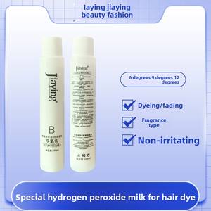 Crema Colorante para el Cabello con Doble Oxígeno Herbal Jiaying, 100 ml, Fórmula Concentrada, Sin Alcohol, Revelación de Color Suave, No Irritante - Product Image 6