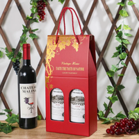 Boîte en carton ondulé imprimée personnalisée pour 2 bouteilles de vin, boîte cadeau en papier épais, boîte de transport pour vin, emballage pour cadeau d'affaires