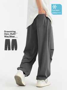 Pantalones de paracaídas con aire acondicionado para primavera y verano, pantalones casuales frescos, pantalones de paracaídas de seda helada para hombres y mujeres - Product Image 3