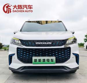 Voiture électrique commerciale hybride rechargeable automatique d'occasion, modèle April 2021 SAIC Maxus 1.3T Intelligent Enjoyment Edition Seven - Product Image 2