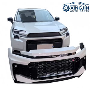 ชุดแต่งกันชนหน้ารุ่น GR สำหรับ <span class=keywords><strong>Toyota</strong></span> <span class=keywords><strong>RAV4</strong></span> ปี 2026 พร้อมกระจังหน้าครบชุด - Product Image 2